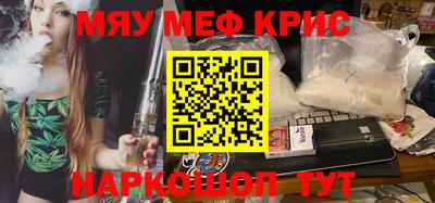 МДПВ Комсомольск-на-Амуре