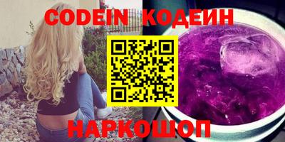 мдпв Краснознаменск