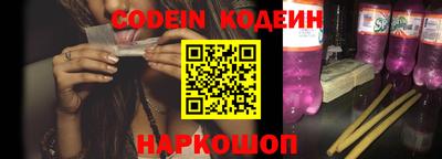 МДПВ Комсомольск-на-Амуре