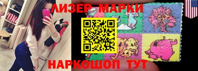 меф VHQ Краснодар