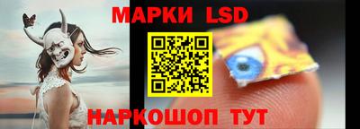 прущая мука Конаково