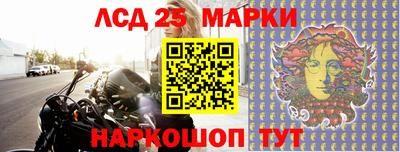мдпв Краснознаменск