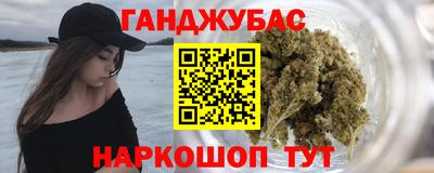 круглые Коммунар