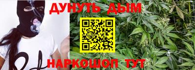 меф VHQ Краснодар