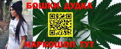 меф VHQ Краснодар
