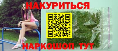 прущая мука Конаково