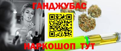 круглые Коммунар