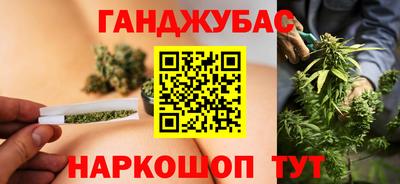 прущая мука Конаково