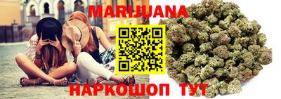 круглые Коммунар