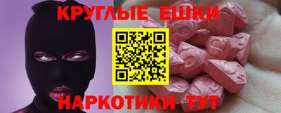 прущая мука Конаково