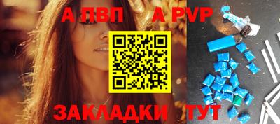 круглые Коммунар