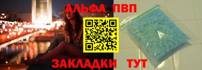 МДПВ Комсомольск-на-Амуре