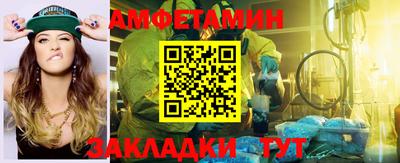 мдпв Краснознаменск