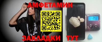 круглые Коммунар