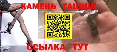 МДПВ Комсомольск-на-Амуре