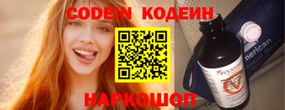 мдпв Краснознаменск