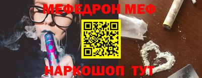 круглые Коммунар