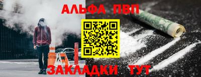 МДПВ Комсомольск-на-Амуре